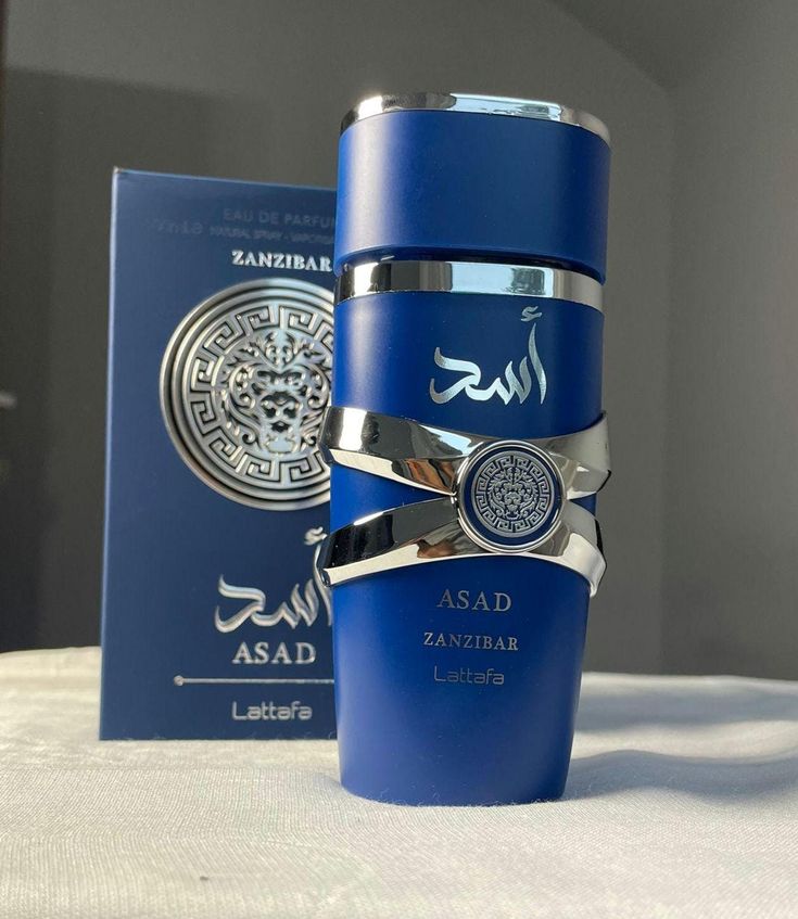 Asad Zamzibar Lattafa - 100ml + OBSEQUIO