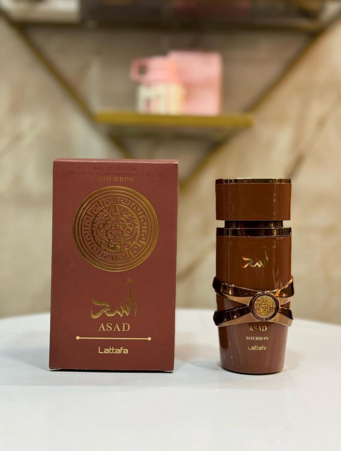 2 PERFUMES + OBSEQUIO (Bourbon - Mandarin Sky + Perfumero)