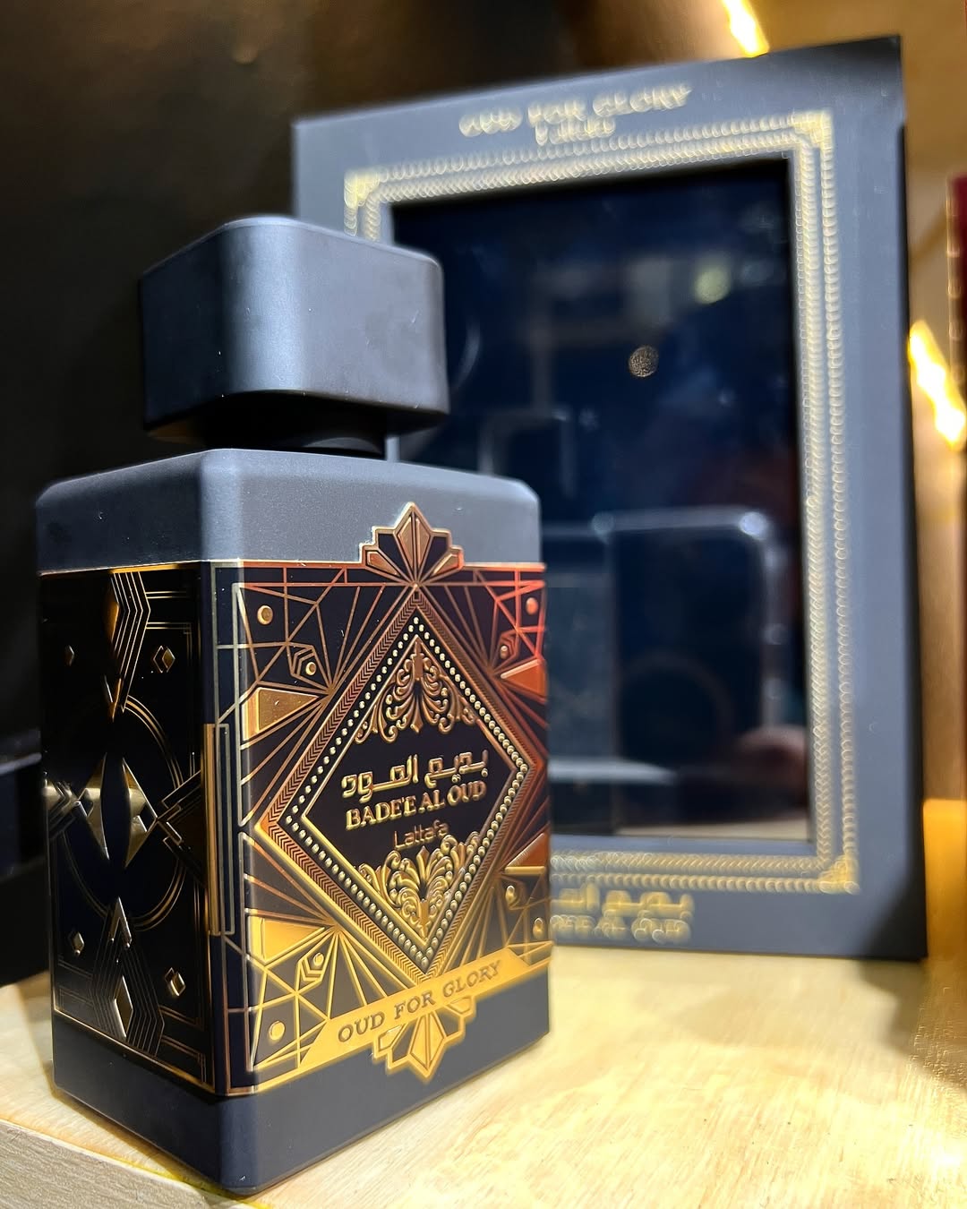 Oud For Glory Lattafa - 100ml - OBSEQUIO